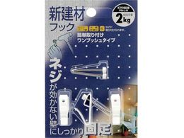 WAKI VޗptbN KYH028sL W 3 KYH028