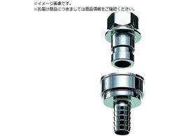 SANEI ڎ L230-20
