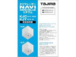 ^W} [U[i141873戵 LA-141873