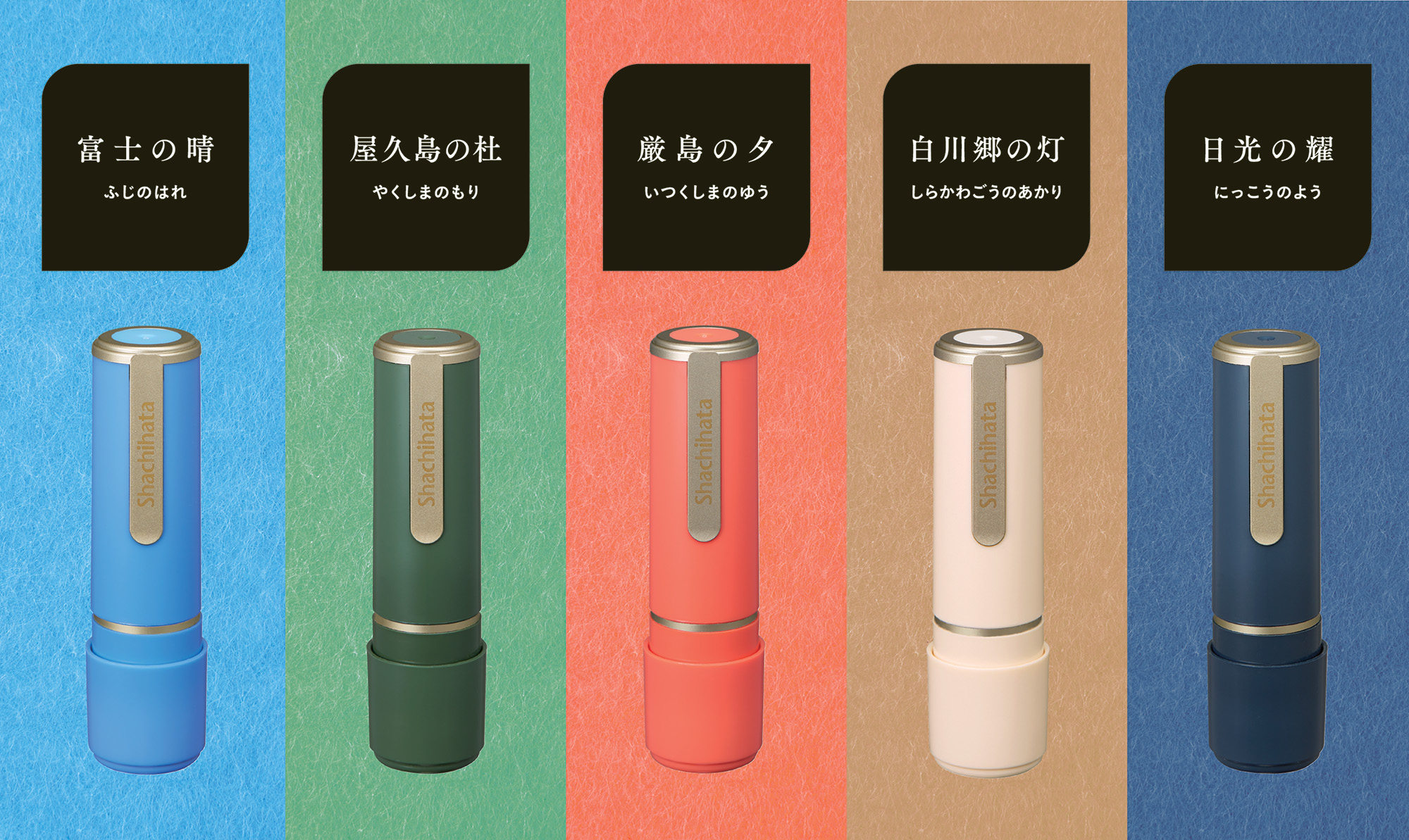 ���i�摜�i�l�[��9 �n��100���N�L�O�J���[�j