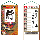 si炵̕WJ_[j