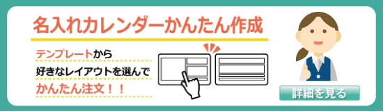 񂽂쐬