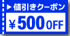 IWiꂤ