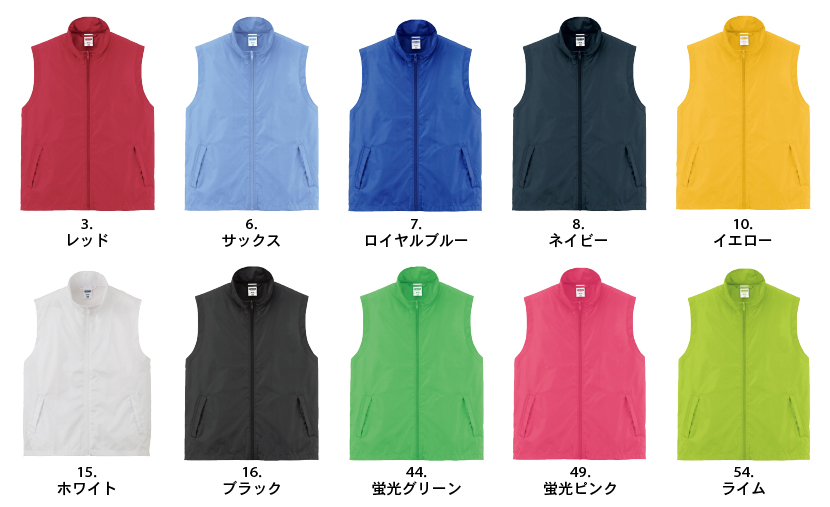 �x�[�V�b�N�x�X�g