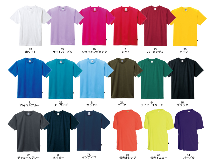 �h���CT�V���c