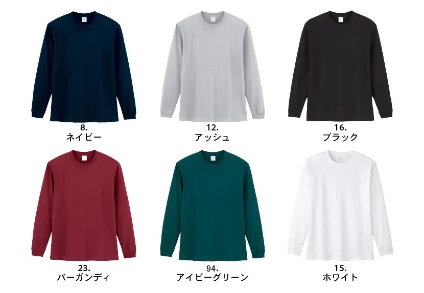 �n�C�O���[�h�����O�X���[�u�s�V���c