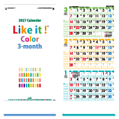 Like it! Color 3-month