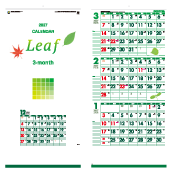 3����Leaf�i���[�t�j