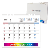 �x�[�V�b�N�v���� �X�^���_�[�h �G�R