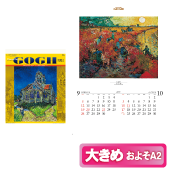 �S�b�z