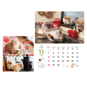 �˂��Ɛ��� �݂���Ƃ��낤���񂿃J�����_�[