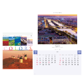 �J���[�Y