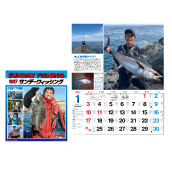 �T���f�[�t�B�b�V���O