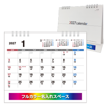 �x�[�V�b�N�v���� �X�^���_�[�h�J�����_�[