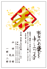 �f�U�C��No.702