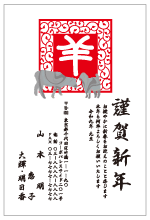 �f�U�C��No.711