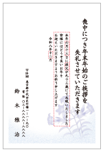 �f�U�C��No.953