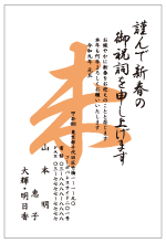 �f�U�C��No.446