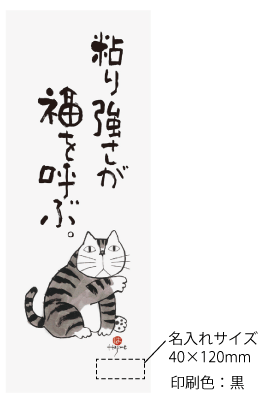 ��ʂ���-03 ��