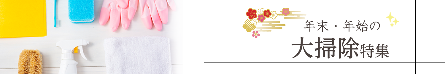 �N���N�n�̑�|�����W