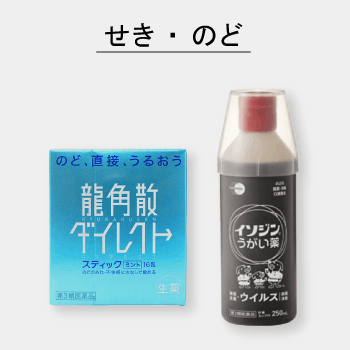 �����E�̂�