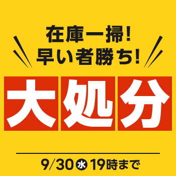�又���s