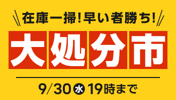 �又���s