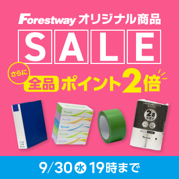 �I���W�i�����i�Z�[��&�|�C���g2�{