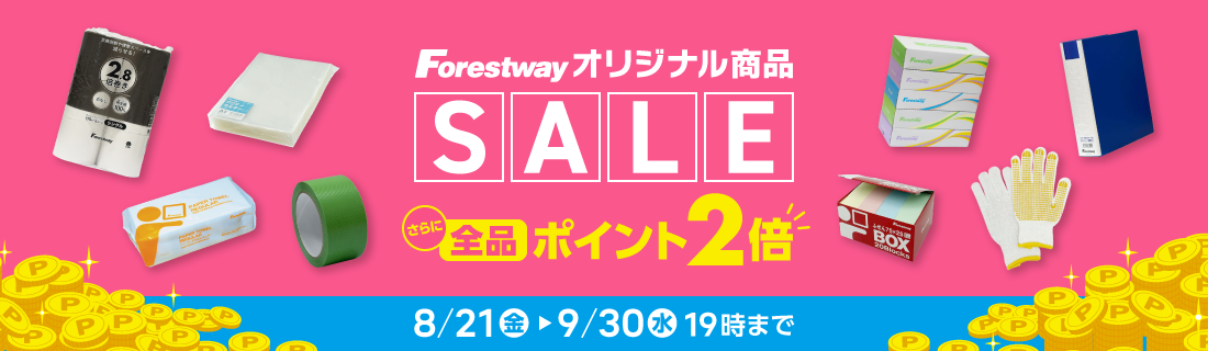 Forestway�̕i����