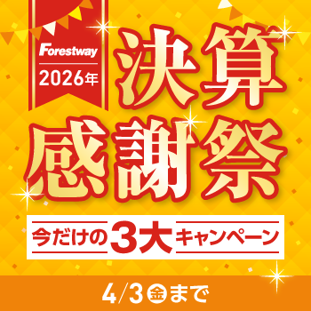 ���Z���܂Ƃ�LP