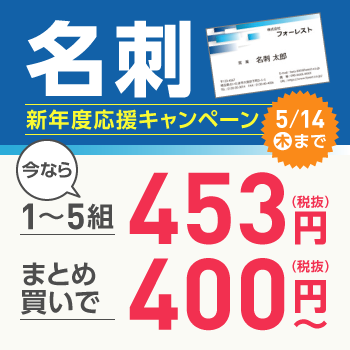 ���h�E�J�[�h����l�����L�����y�[��