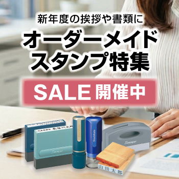 �V�N�x�X�^���v���W