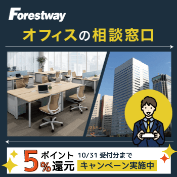 山崎産業 ロンステップマット 600×900mm グレー F-1-6 | Forestway