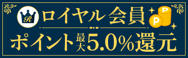 ���C��������ē�