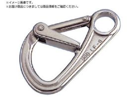 { XeX bNtbN a7.5mm67mm LF-6