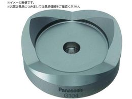 Panasonic ||dǗpp`Jb^[ 16 EZ9X338
