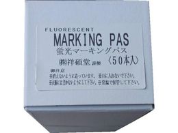 ːד u}[LOpX 50{ S20050