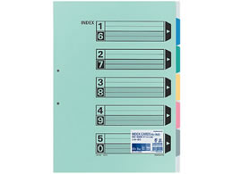 コクヨ カラー仕切カード(ファイル用) A3タテ 5山 2穴 10組