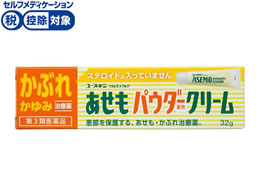)[XL [XL JA\tgP pE_[N[ 32g