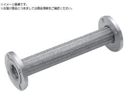 eNmtbNX tW^ėpitLVuz[X F110-50Ax300L JIS10KF SS400 F110-50AX300L JIS10KF SS400