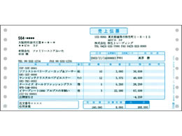 弥生 売上伝票 連続用紙 500セット入 334201 | Forestway【通販