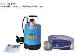 TERADA X[p[G[X|vz[XZbg S-500N HOSESET 60HZ