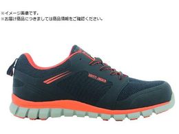 SAFETY J LIGER�O �I�����W24.0 LIGERO-ORA-24.0