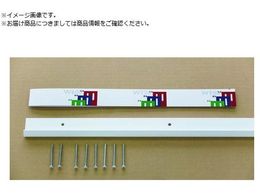 V~Y ESbN [ 1200 1215 SA-ESR1200
