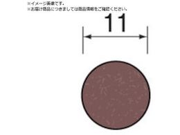 Minimo �T���h�y�[�p�[�f�B�X�N#400 ��11 100���� SA2117