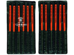 �c�{�T�� �g���X�� 12�{�g �O�p ���� SA012-04