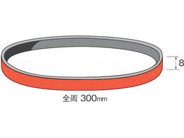 Minimo _Chxg R[eBO \tg#240 3 SA1312