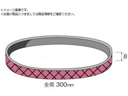 Minimo _Chxg R[eBO n[h#600 3 SA1357