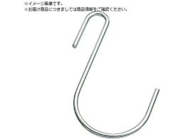 { XeX SJSAH S60mm SAH-2