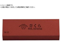 `F[  ז V OIL p 100X25X13 SAKURA-F4